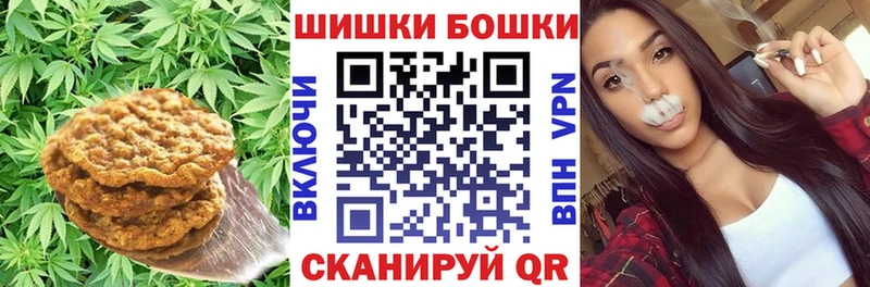 Cannafood конопля  Купить где  Жердевка 
