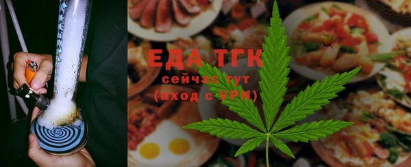 герыч Заволжск