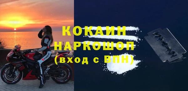 гидра Заволжье