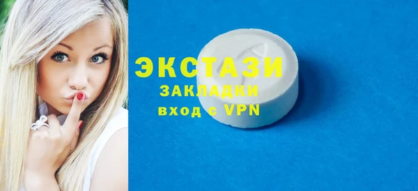 герыч Заволжск