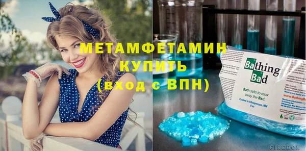 гидра Заволжье
