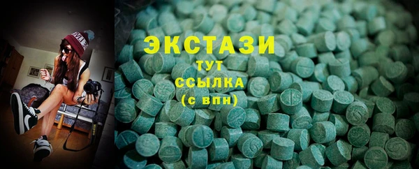 гидра Заволжье