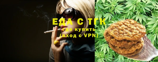 герыч Заволжск