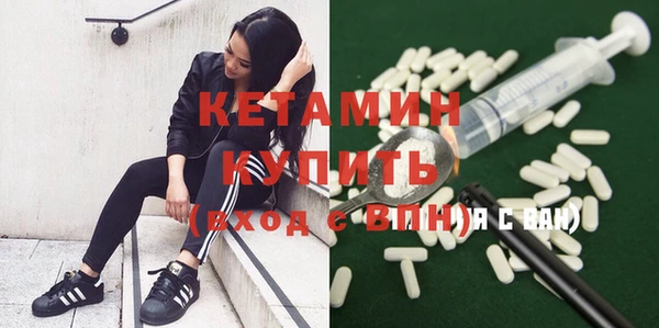 герыч Заволжск