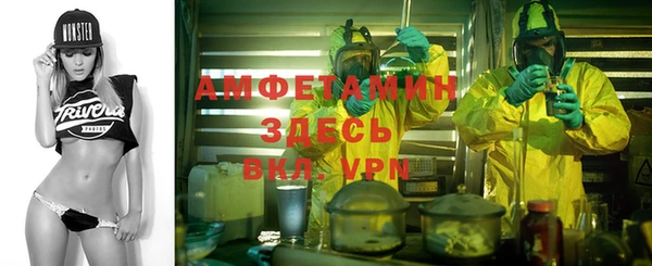 гидра Заволжье