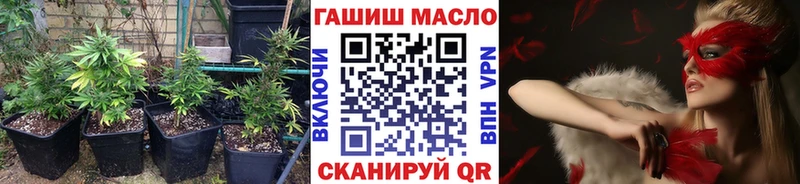 Купить  Жердевка  ТГК вейп 